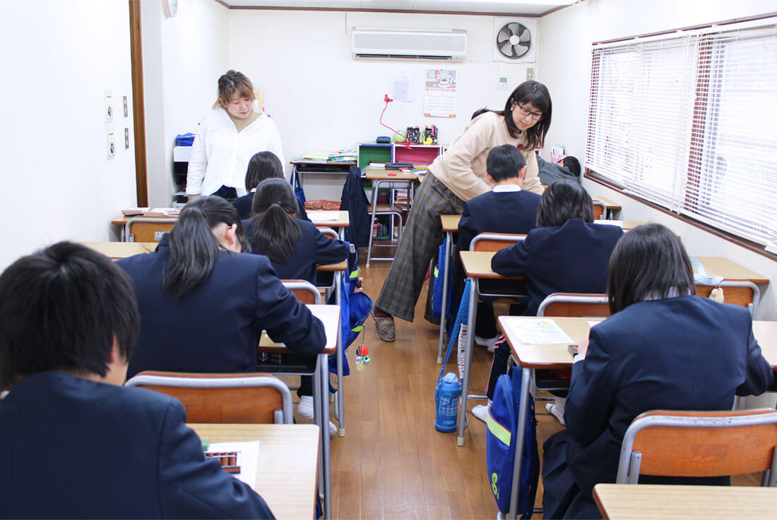 伊井珠算教室
