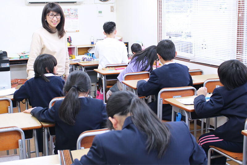 伊井珠算教室